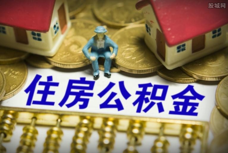 北京个人周转